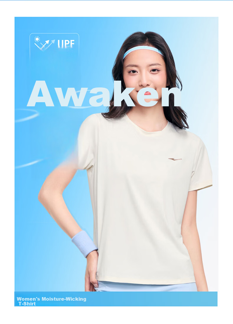 Erke Women's Sun Protection T-Shirt Short Sleeve Summer New Round Neck Moisture-Wicking Base Running Shirt Solid Color Top 4