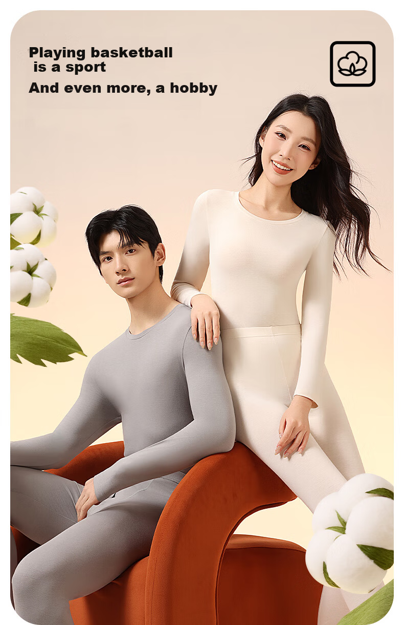 MINISO Pure Cotton Men's Thermal Underwear Set Autumn Winter Round Neck Antibacterial Anti-Static Base Layer Pajamas 2