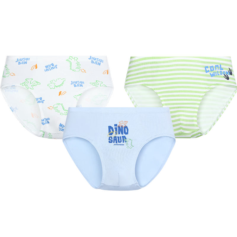 Jiusuiban Kids Air-Conditioned Boys' Underwear 7A Antibacterial Cooling Triangle Briefs with Silk Crotch Cartoon Print for Older Children