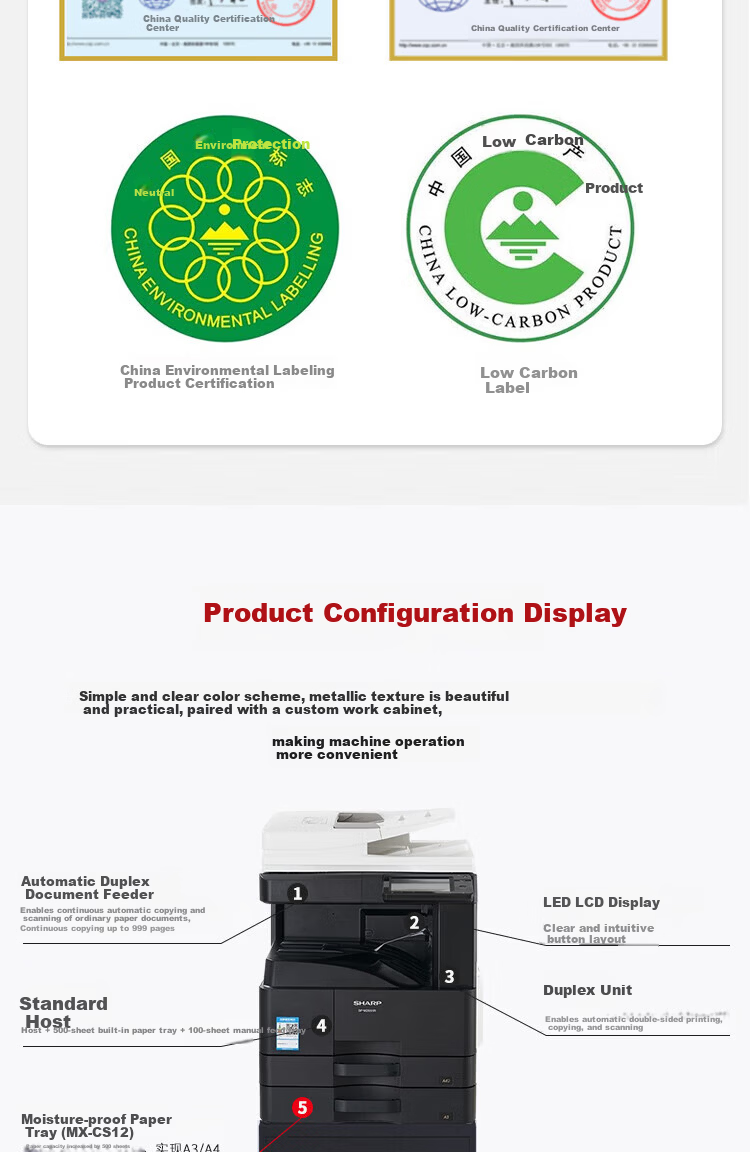 Xiapu (SHARP) BP-M2322R 16,000-Page Black And White Exclusive Worry-Free Printing Consumables Package, High-Capacity Toner Single Pack BP-CT200 9