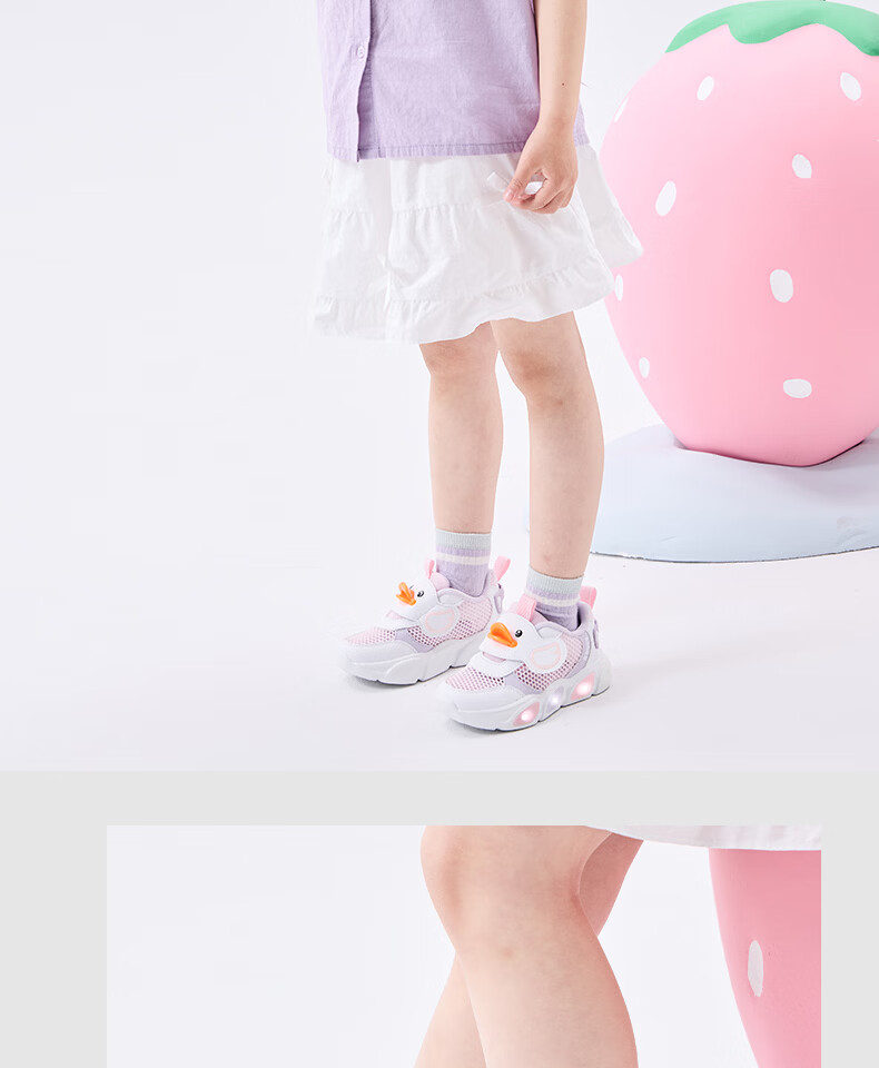 B.Duck Kids Yellow Duck Children's Shoes Boys Sports Shoes Girls Single Mesh Light-Up Shoes Lightweight Breathable Running Shoes 12