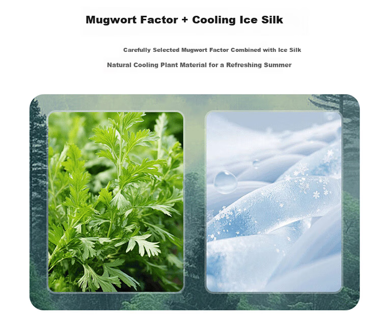 MiiOW Class A Ice Silk Cooling Mat Three-Piece Set Double 1.5m Bed Soft Mat [Foldable] 5