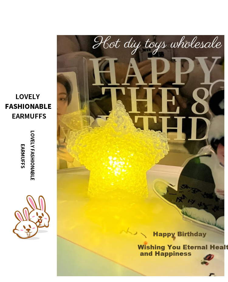 Jiayan Glowing Star Wristbands 2pcs Graduation Children's Day Sports Meeting Birthday Kindergarten Performance Props 5