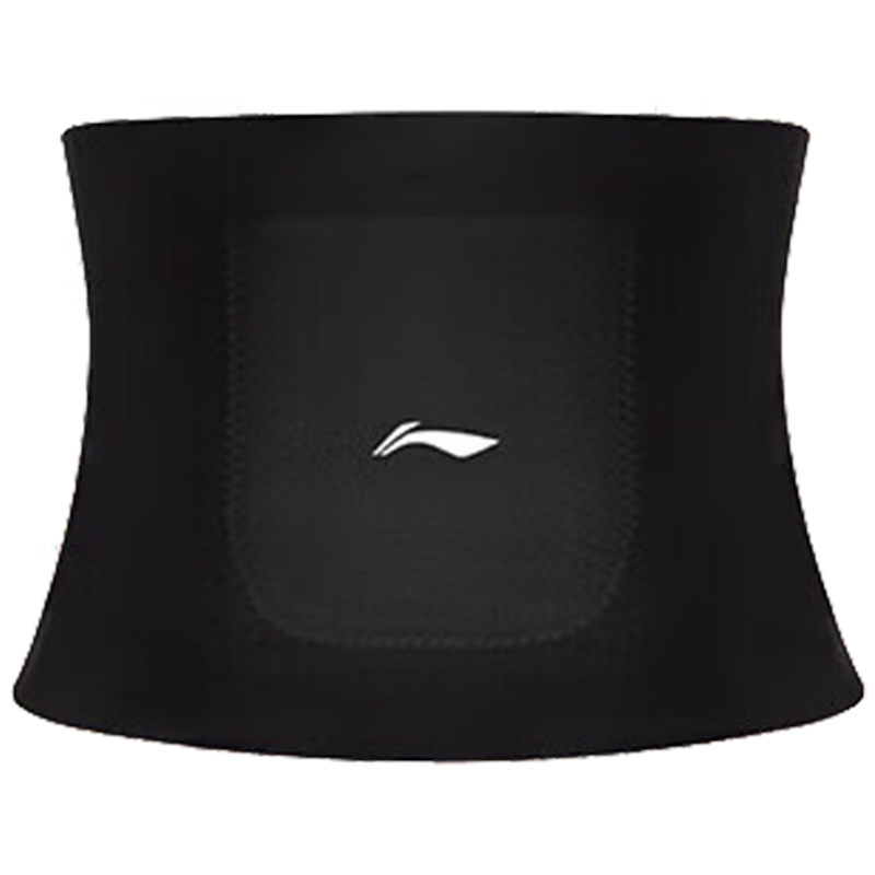 Li-Ning Waist Support Belt, Warm Waist And Abdomen Protector, Stomach Warmer, Self-Heating Device for Lumbar Disc Herniation, Specially Designed for Men And Wome