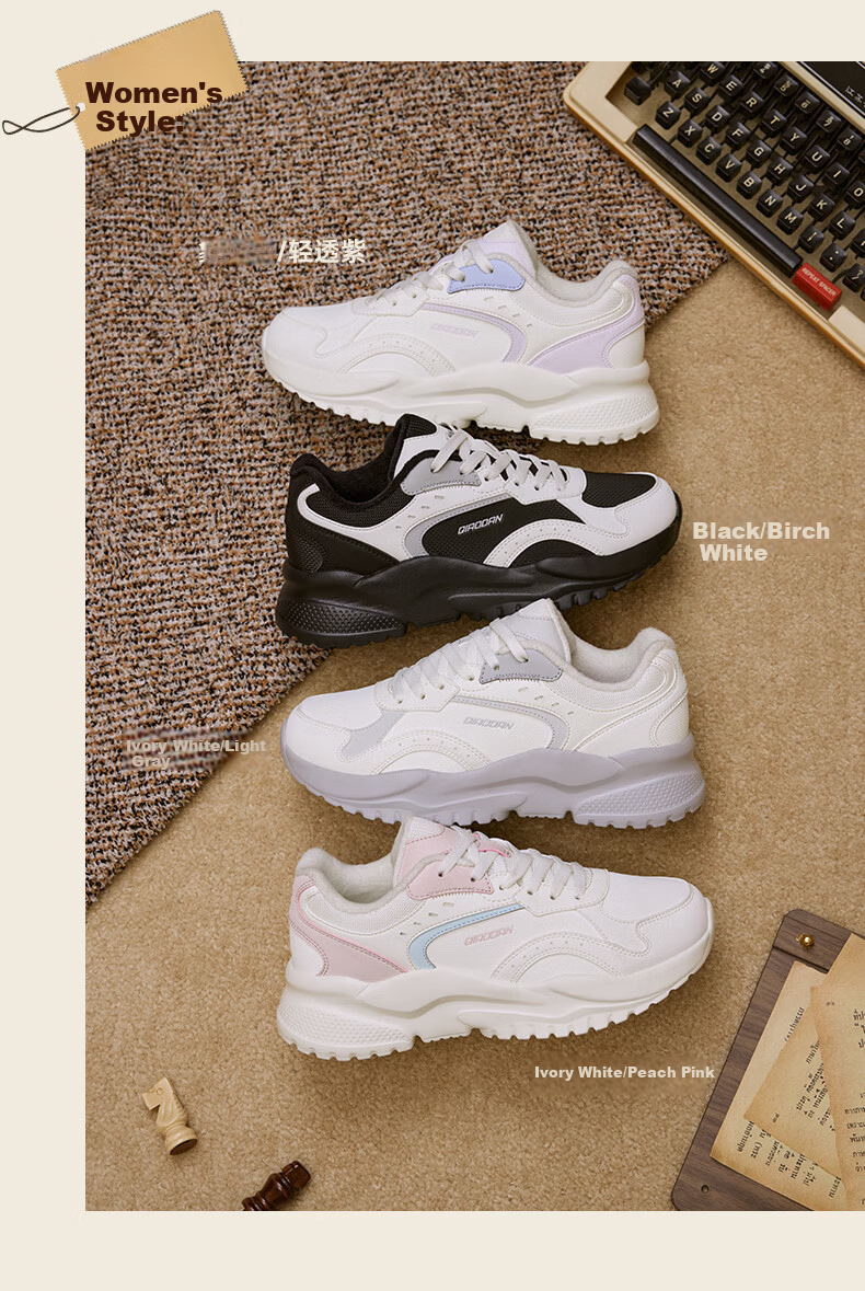 Jordan Little Millennium Women's Sneakers Fleece-lined Casual Retro Dad Shoes Lightweight Thick-soled Height-increasing Running Shoes for Women 13