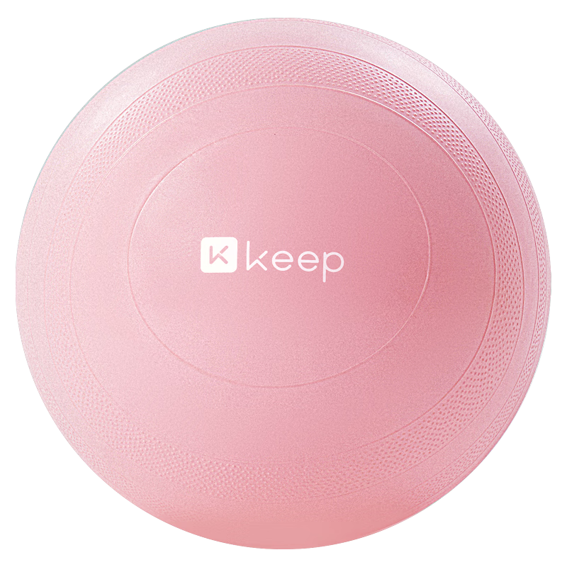 Keep Non-Slip Explosion-Proof Fitness Ball Yoga Ball Maternity Aid Children's Sensory Training Balance Exercise Ball Sakura Pink