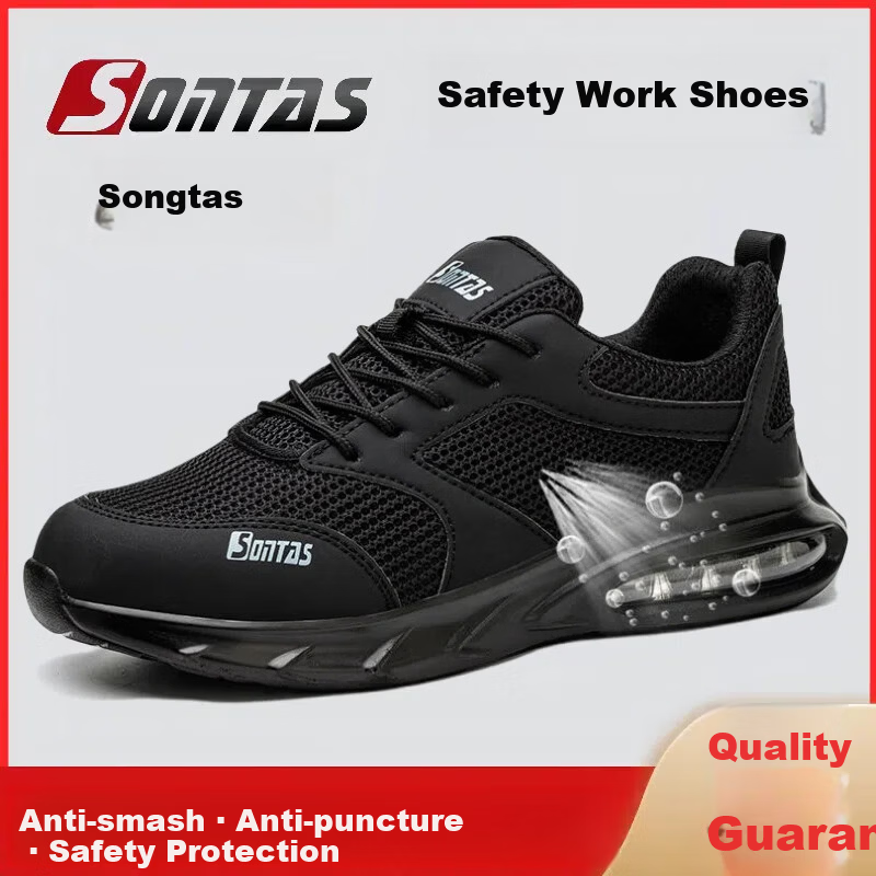 SONTAS Men's Work Safety Shoes Ultra-Soft Air Cushion Shock Absorption Summer Breathable Anti-Smash Anti-Puncture Steel Plate Steel Toe Lightweight Black Mesh Size 43