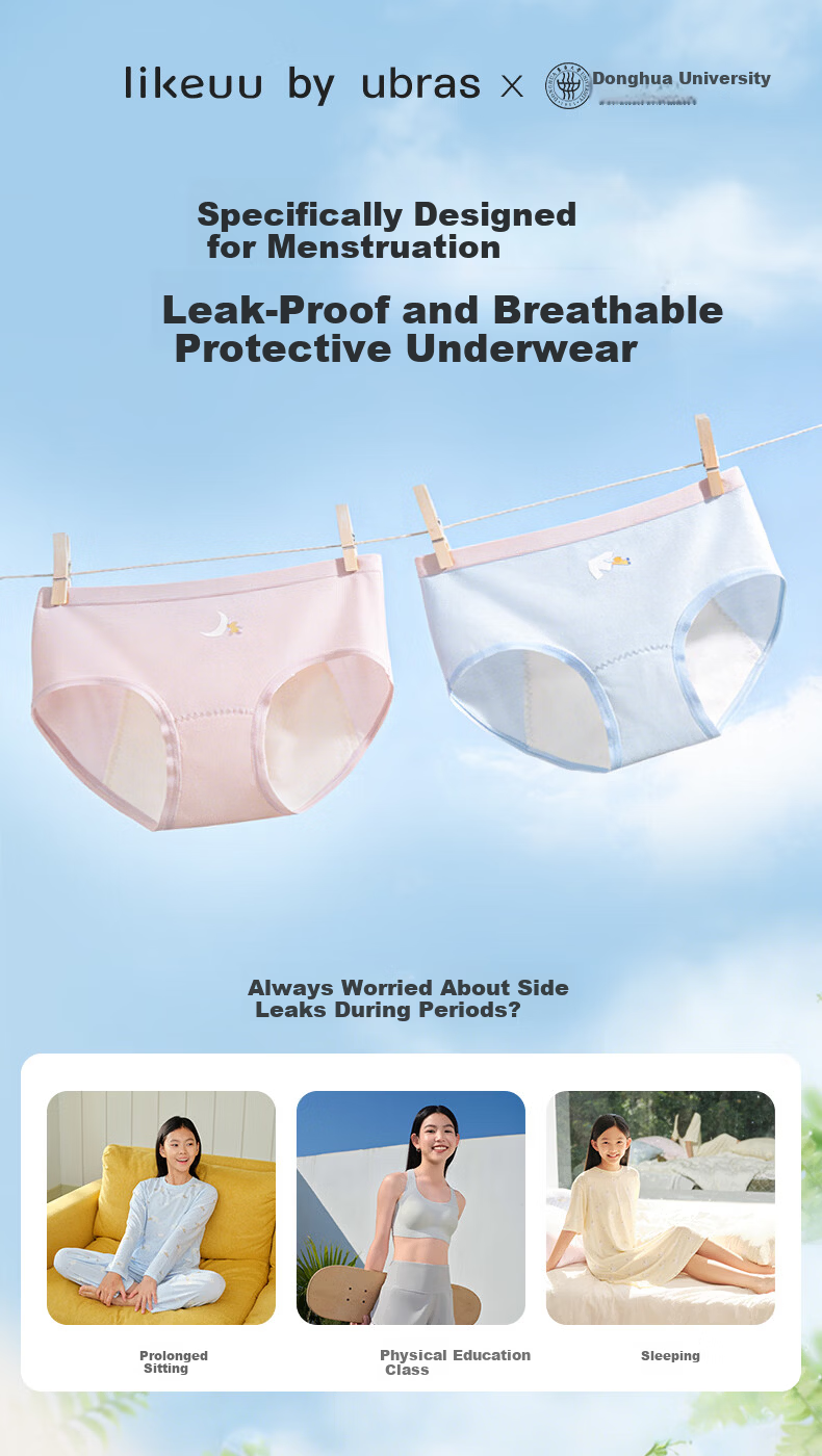 Like UU Girls' Developmental Safety Underwear Moisture-Wicking Antibacterial 5A Period Leak-Proof Comfort Panties 2
