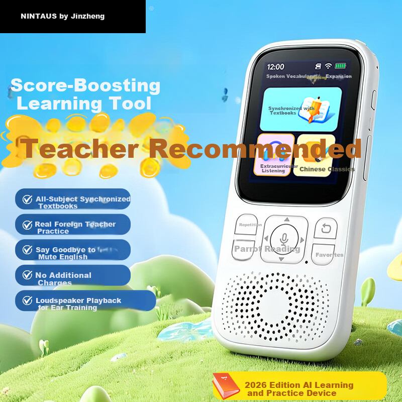 NINTAUS AI Learning Machine Listening Treasure 128GB Repeater Portable Audio Chinese English Study Enhancement Tool Synchronized New Textbook Portable Listening and Reading Device A5pro