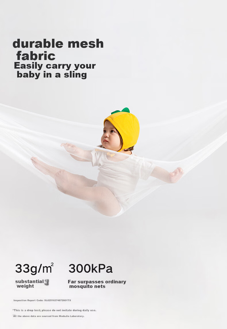 MEDOGA [Air2] Baby And Child Anti-Fall Mosquito Net, 1.8x2 Meters, Home Use Fence, Light Beige [Threaded Tee + Strap] 14
