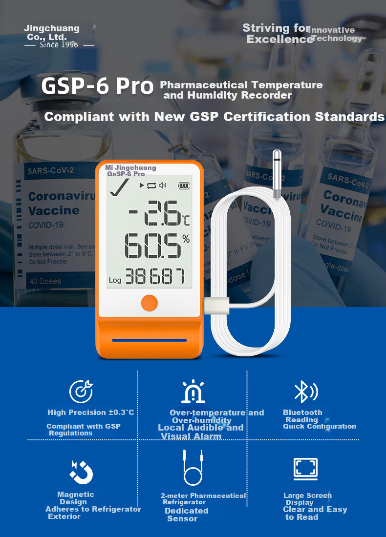 Elitech GSP-6pro High-Precision Temperature And Humidity Logger, Medical Refrigerator Magnetic Temperature And Humidity Meter, Mobile Phone Bluetooth Export 1