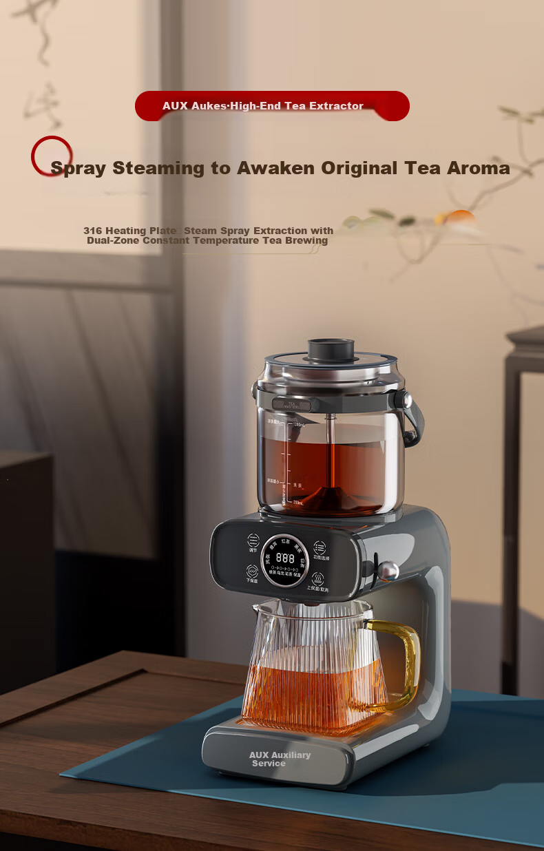 AUX Tea Kettle Health Pot Steam Spray Tea Extractor Pure Titanium TI Base Multifunctional Tea Maker AZC-12AZX-340 for Home and Office 1