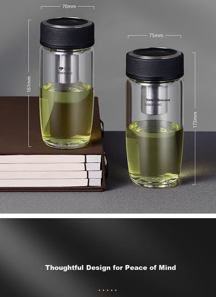 WANXIANG Classic Leather Texture Series U16 Fashion Business Office Glass Cup 390ML Curved Tea Cup with Filter Water Cup 11