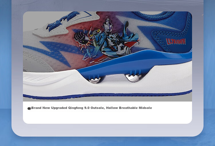 Balabala [Ultraman IP balaOne] Kids Sports Shoes Boys Summer 2026 Breathable 4