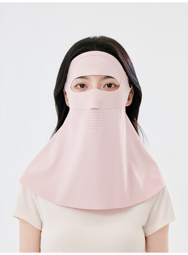ZIY Seamless Face Shield and Shawl Breathable Summer Women's Shoulder and Neck Ice Silk Sun Protection Mask UV Protection Full Face Cover 14