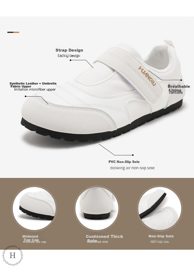 HUANQIU New Cloud Mary Jane Casual Versatile Sneakers Puff Shoes Nurse Shoes KMXFX80226-1 Beige Size 35 1