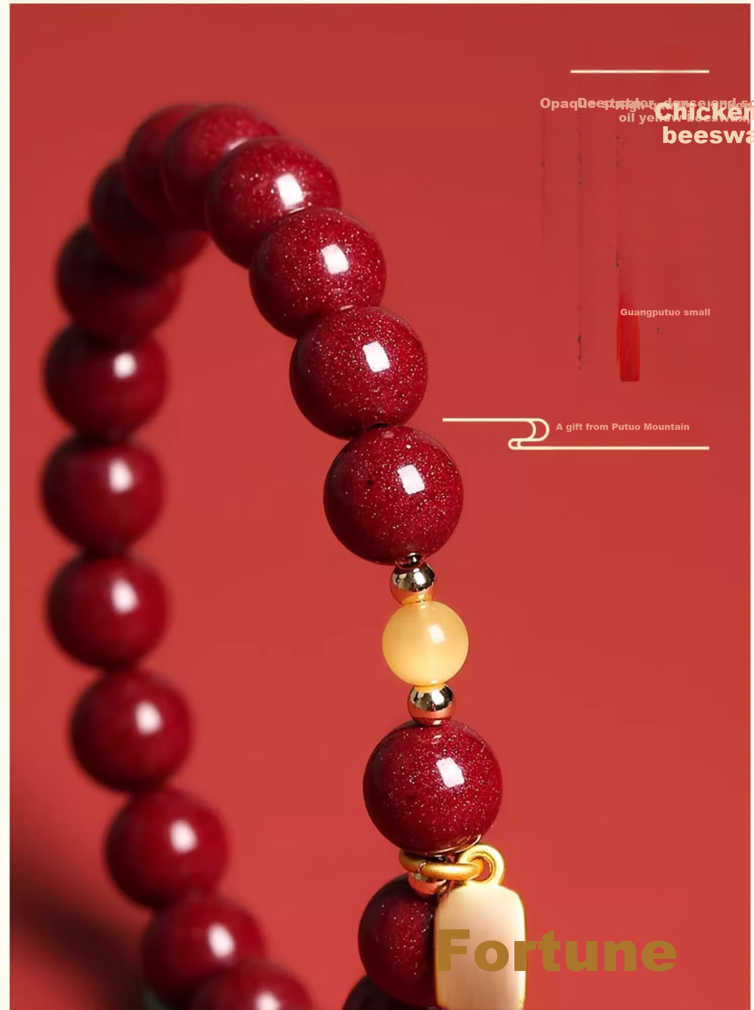 Putuo Mountain High Content Cinnabar Bead Amber Five Elements Bracelet Purple Gold Sand Bracelet Anniversary Gift for Men and Women 6