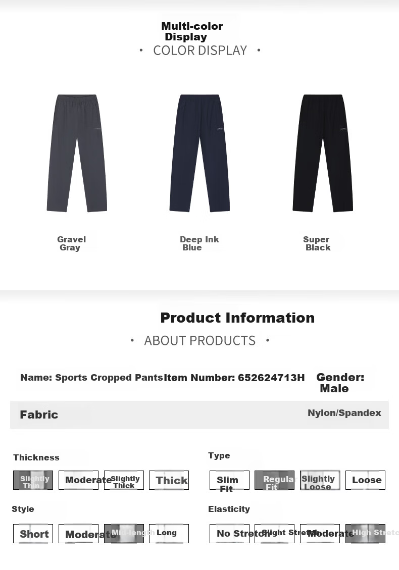 361° Men's Spring Summer Sun Protection Casual Sports Pants Running Loose Fitness Straight-leg Cropped Pants 652624713H-2 61