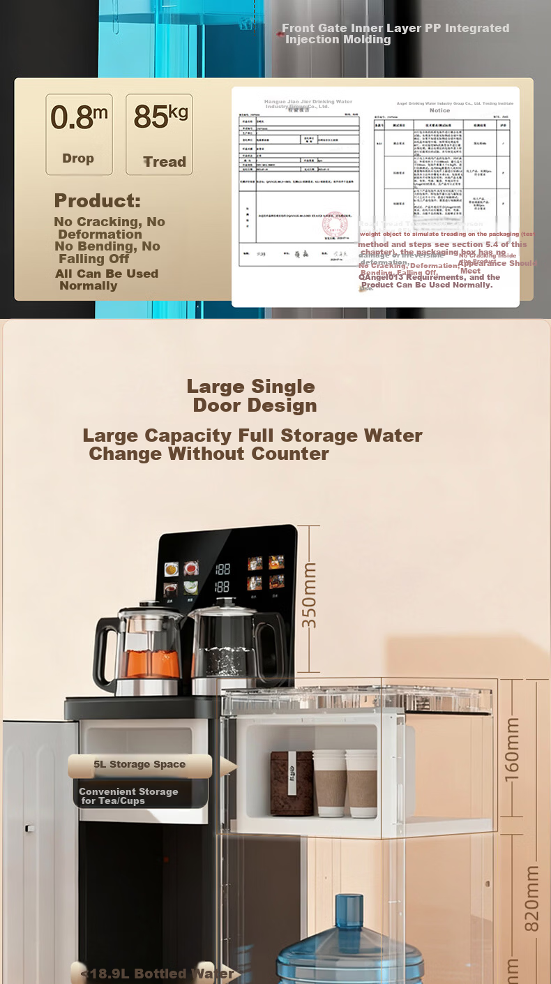 Angel Home Tea Bar Machine High-End Living Room Smart Voice Control Anti-Overflow and Dry-Burn Protection Bottom-Load Water Dispenser Constant Temperature Health Preservation Stewing Kettle Integrated 19
