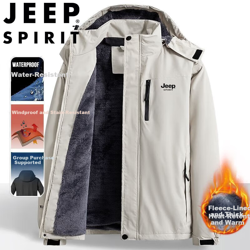 JEEP SPIRIT Men's Fleece-Lined Windproof Warm Outdoor Thick Jacket Black 3XL