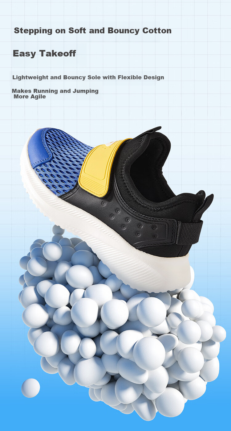 Balabala [balaOne] Kids Sports Shoes Children's Running Shoes Boys and Girls Summer 2026 Breathable Lightweight Sneakers 3