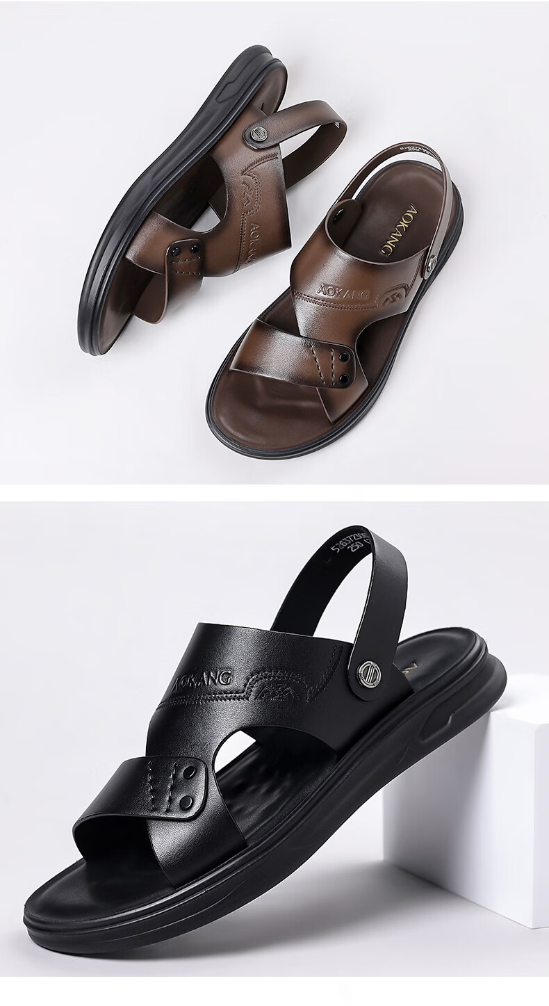 Aokang Men's Summer Casual Beach Leather Sandals Black Size 38 23