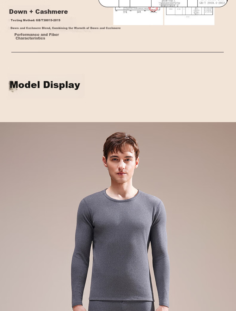 YAYA Goose Down Tencel Thermal Underwear Men German Velvet Heating Cashmere Fleece Thickened Autumn Top and Bottom Base Layer Set Winter 16