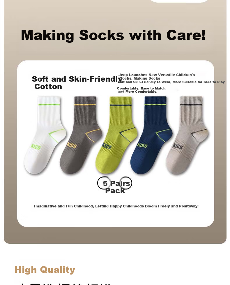 Jeep 100% Cotton Boys' Winter Thick Antibacterial Odor-Resistant Anti-Pilling Sweat-Absorbing Youth Sports Mid-Calf Socks Age 10 4