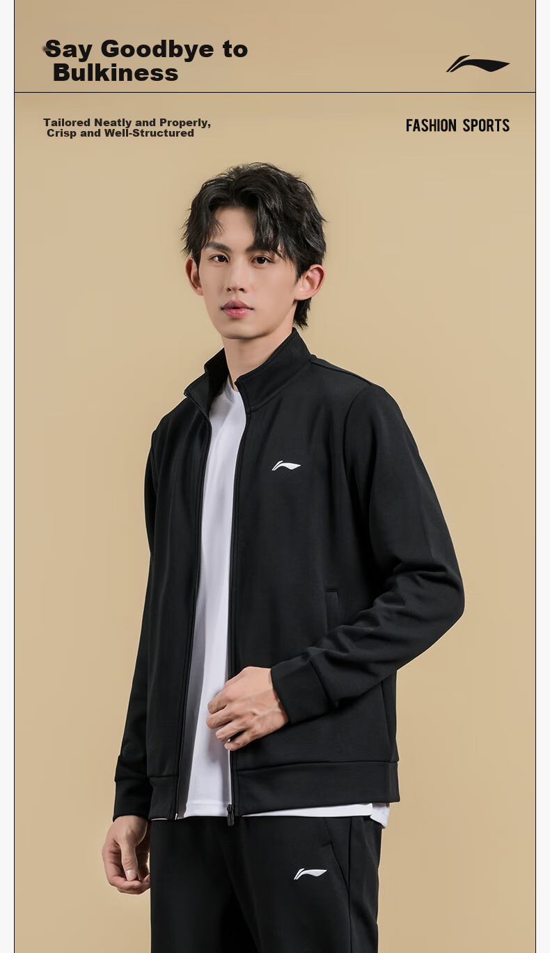 LI-NING Table Tennis Jacket Unisex Autumn Winter Fleece Lined Warm Zip-up Hoodie Black 3XL 5