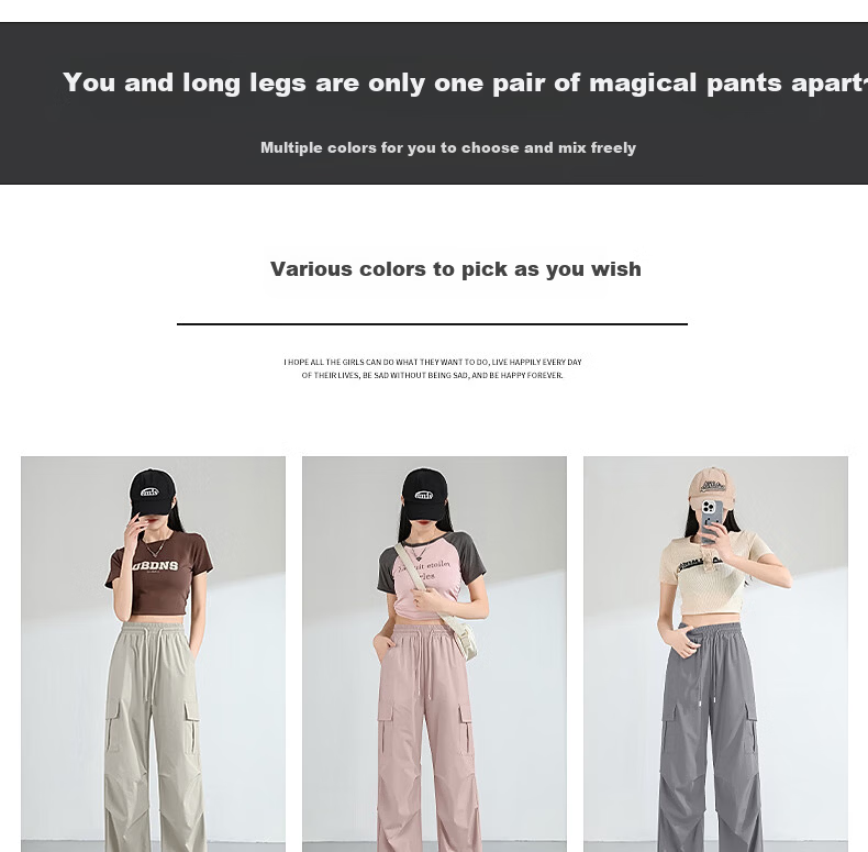 TonLion Women's Summer Cooling Workwear Pants New Wide-Leg Slim Outdoor Sports Drawstring Hem Straight-Leg Trousers 7