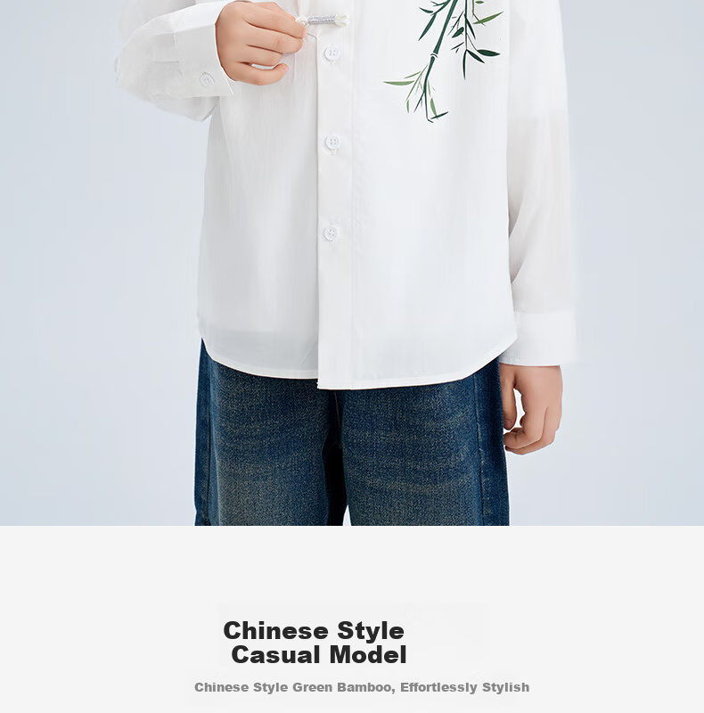 Luomeng Children's Chinese-Style Jacket, New Traditional Boys' Shirt, Versatile Spring And Autumn Bamboo Casual Shirt for Boys, White, Size 140 3