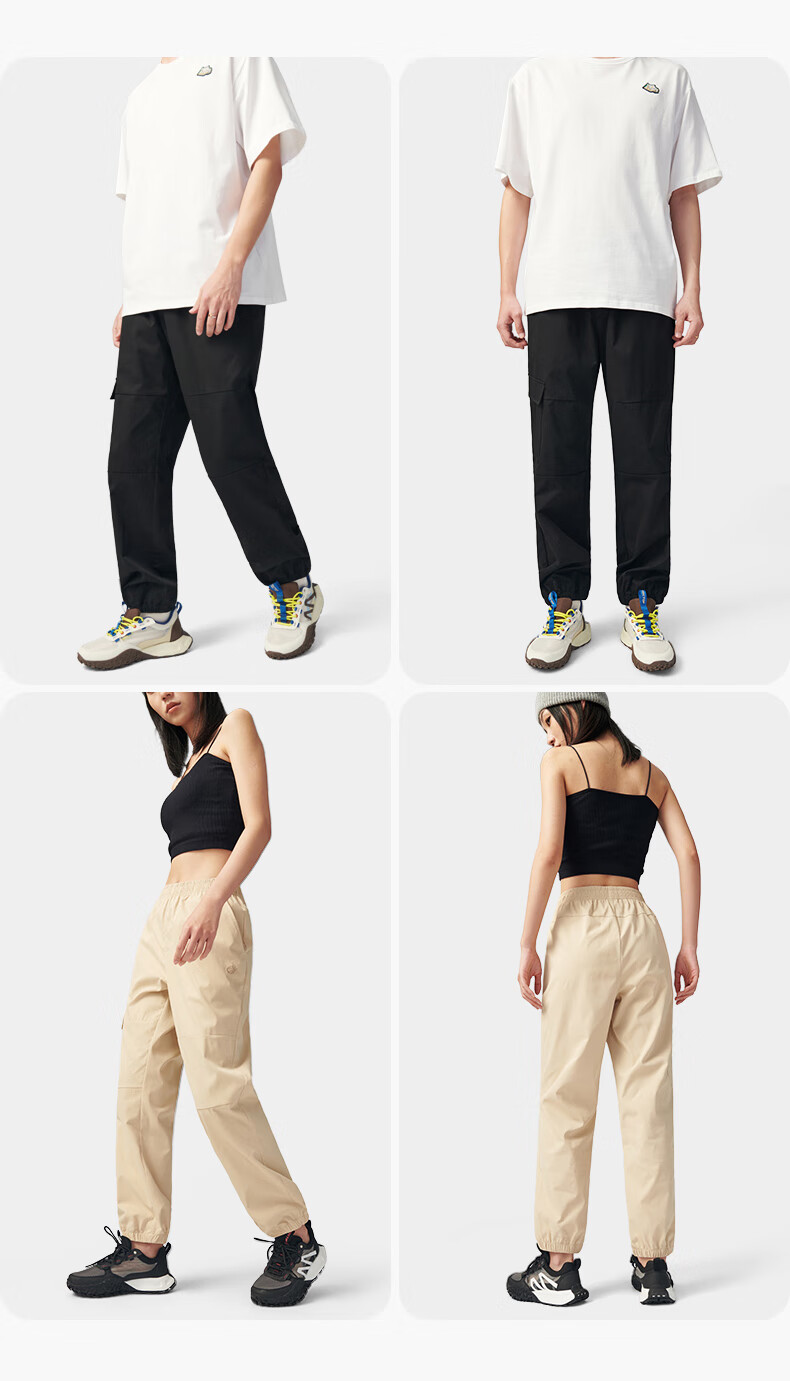 TECTOP Outdoor Lightweight Casual Pants, Couple's Loose-Fit Trousers 2412293XX Men's Classic Black L 12