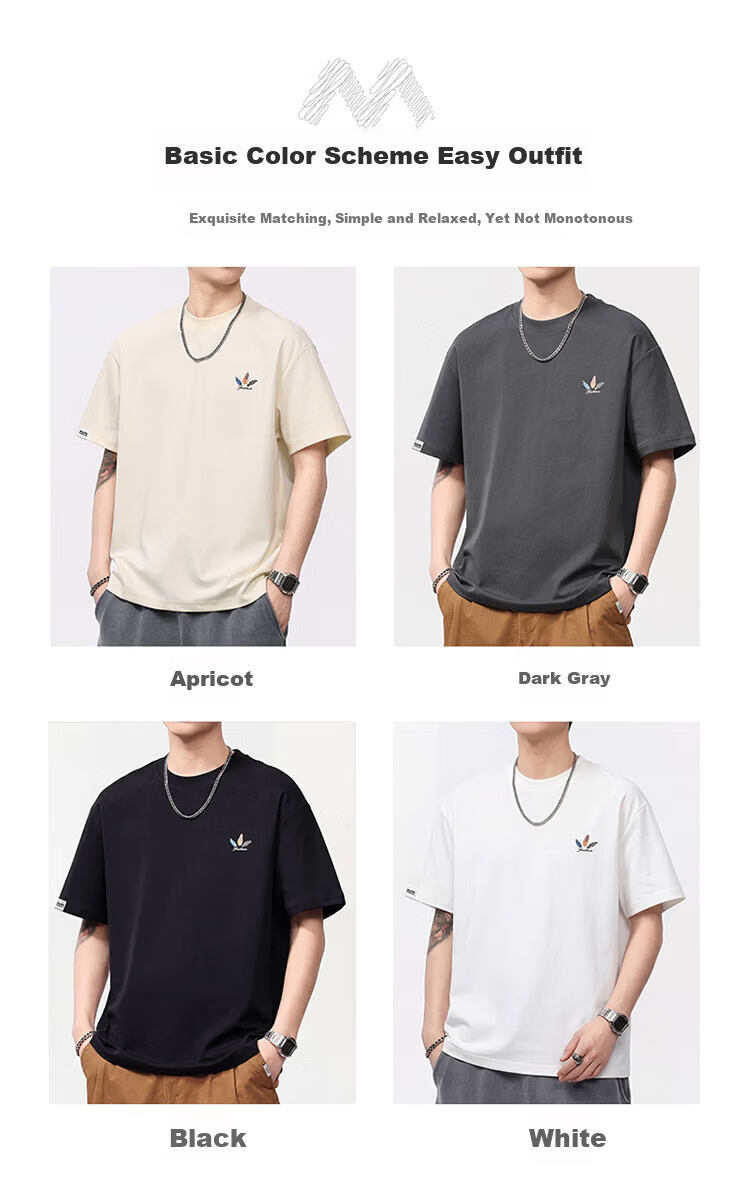 MARK FAIRWHALE Men's Summer Heavyweight Cotton Short Sleeve T-Shirt Fashion Printed Casual Tee Apricot S 2
