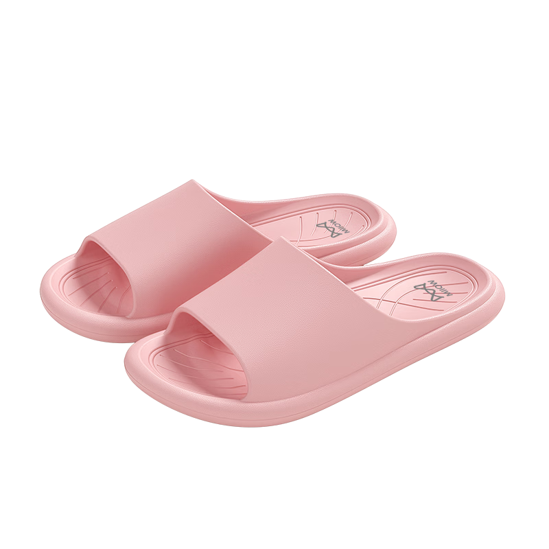 Miiow Men's Summer 2026 New Indoor Home Bathroom Non-Slip EVA Slippers Women's Pink Size 39-40