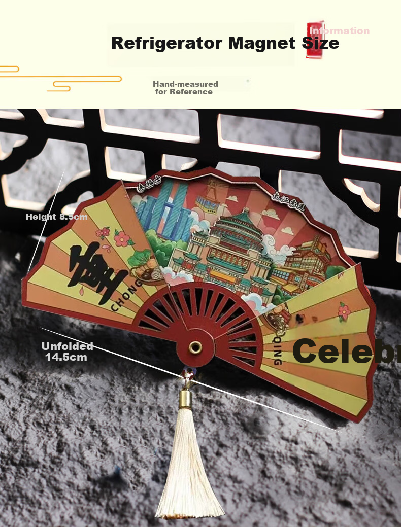 Yiju Changning China City Tourism Cultural Creative Refrigerator Magnet Souvenir Foldable Fan-Shaped Chongqing 3