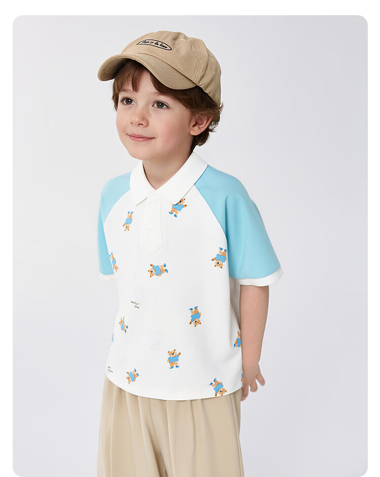 Balabala Boys Short Sleeve Set Kids Baby 2026 New Summer Raglan Sleeve Delicate Bear Two-Piece Skin-Friendly 15