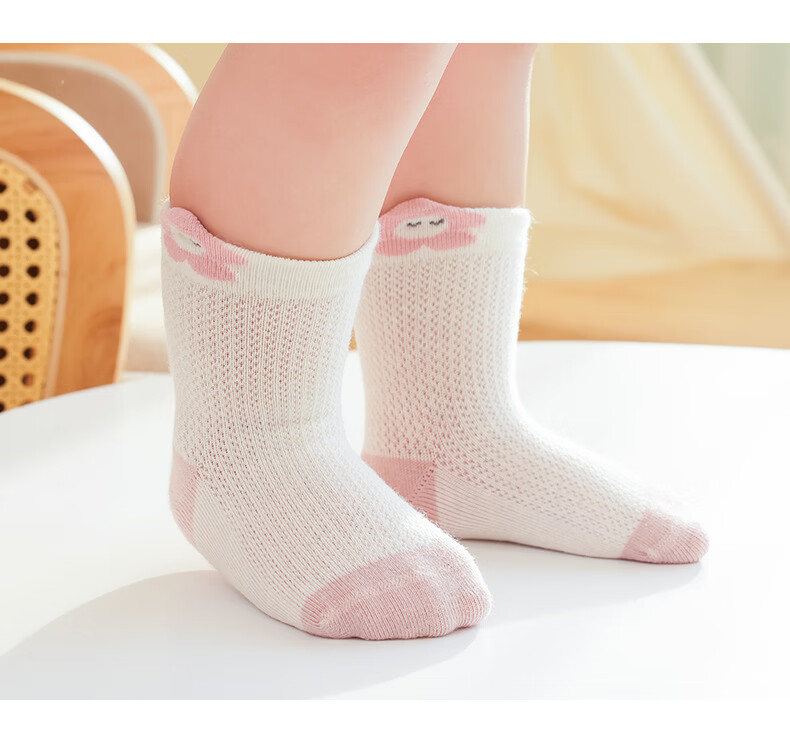 Five Cotton 4-Pair Children's Socks Spring Summer Mesh Thin Baby Socks Cartoon Combed Cotton Boys Girls Socks 15