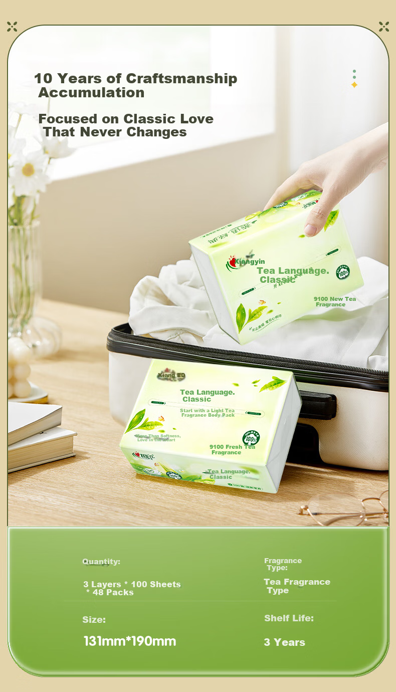 Xinxiangyin Tea Classic Facial Tissue 100 Sheets 48 Packs S Size Carton 5