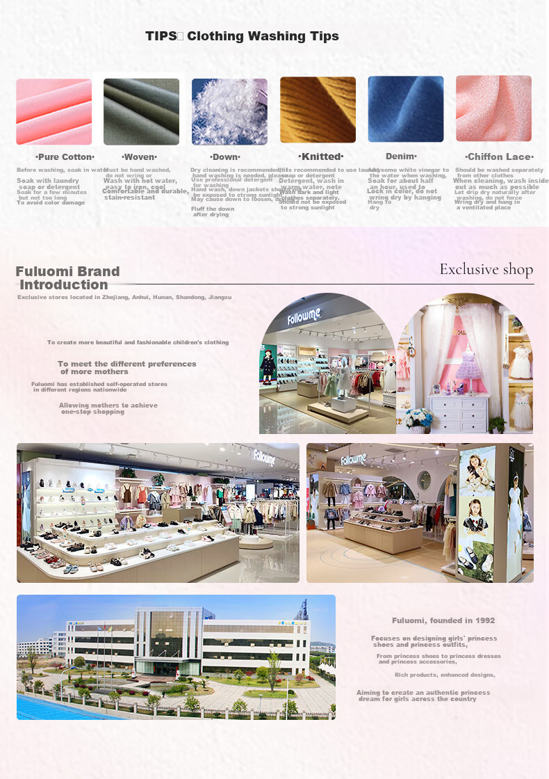 Follow Me Girls' Hanfu Spring and Autumn Heavy Embroidery Fairy Ruqun Traditional Chinese Dress Cream/Colorful 140 11