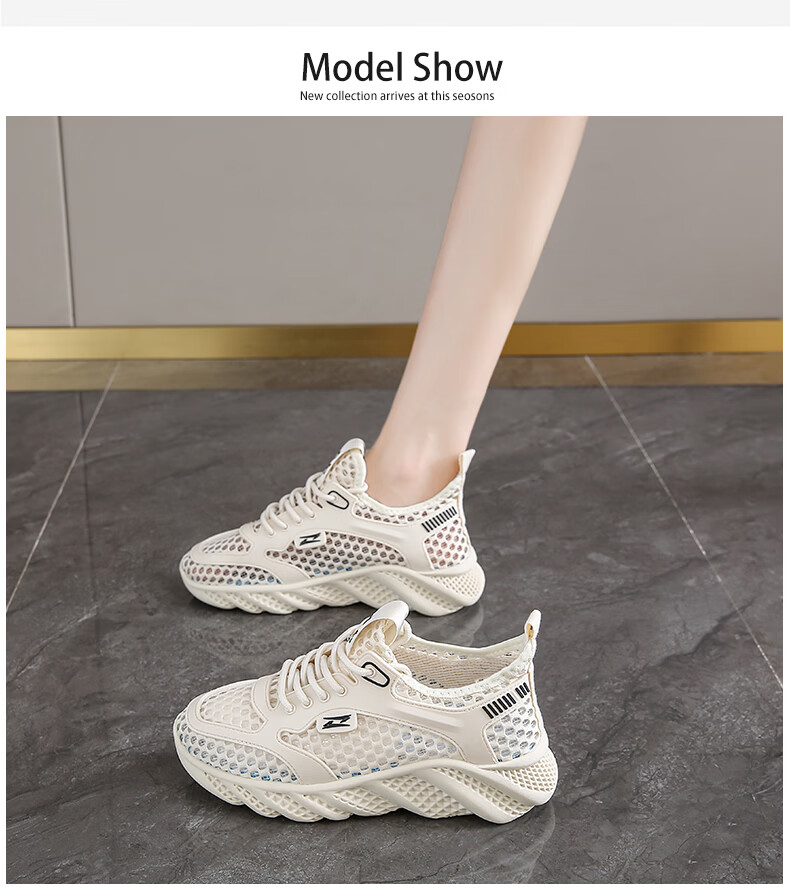 Cartelo Crocodile Women's Summer New Thin Mesh Hollow Breathable Lightweight Running Shoes 1791 Beige Size 39 8