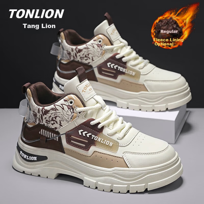 TonLion High-Top Men's Summer Casual Work Martin Shoes Thick-Soled Sports Sneakers Mika 41