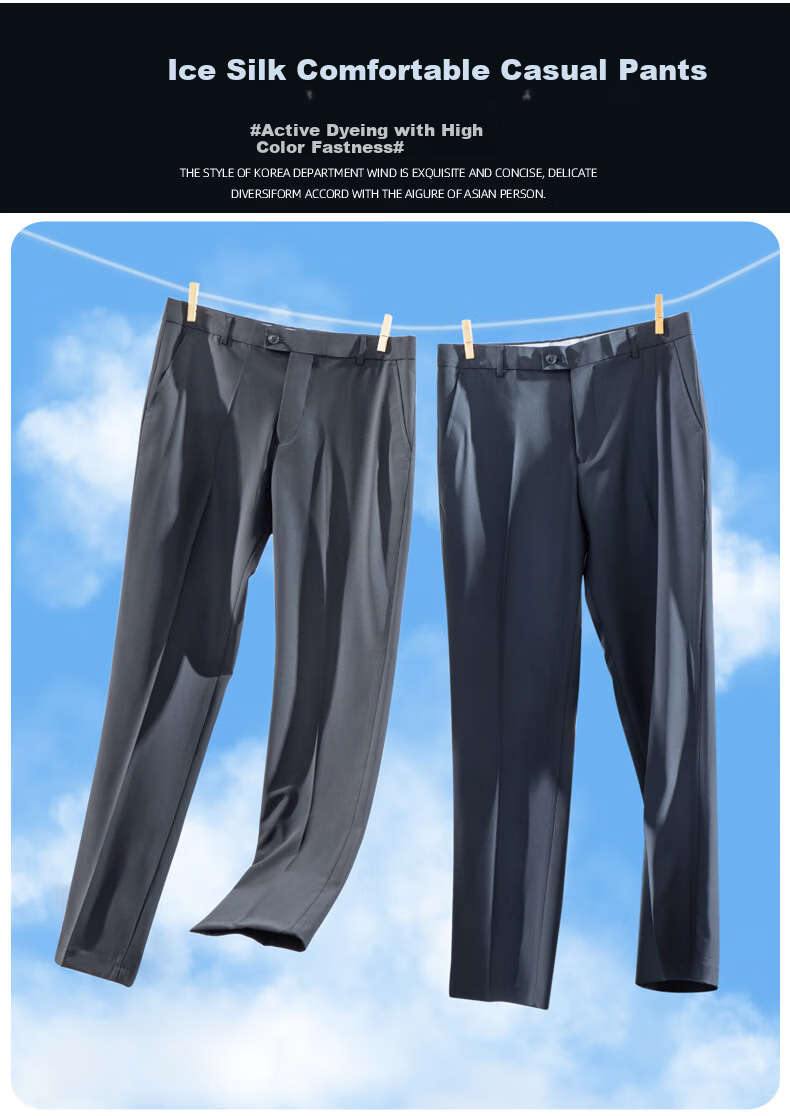 ROMON [Ice Silk Breathable] Men's Casual Pants, Autumn New Style Business Casual, Draping Cool Feeling Thin Long Trousers, Navy Blue, Size 34 4