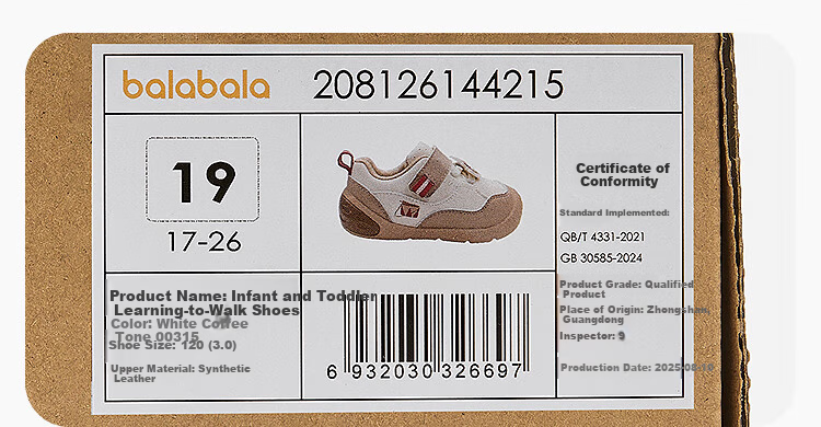 Balabala Kids Baby Toddler Walking Shoes Breathable Non-Slip Infant Shoes Spring Autumn 2026 New Cute Red 9