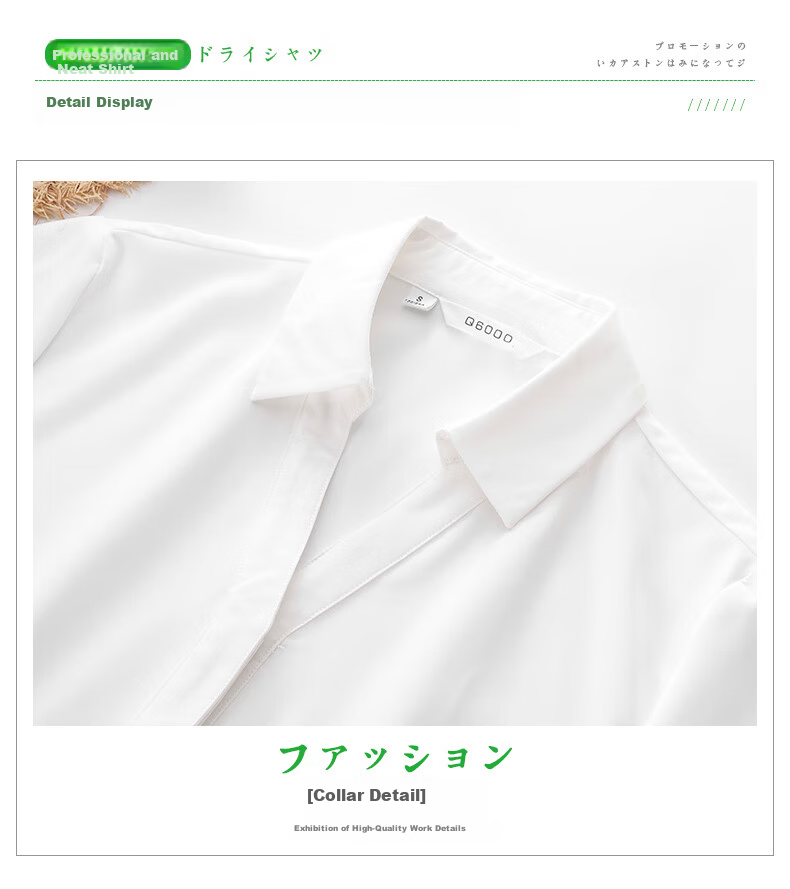 Romon Slim Fit Simple Summer Women's Shirt Casual Breathable Solid Color Short Sleeve White M 14