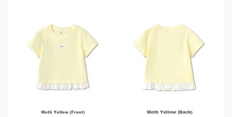 Balabala [balaOne] Kids Short Sleeve T-Shirt Girls 2026 Summer Simple and Exquisite Top 10