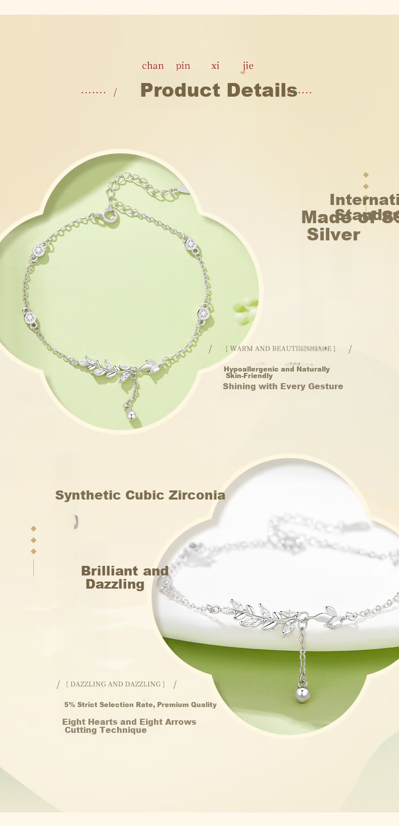 Lao Feng Xiang Suisui Peace Silver Bracelet Women's 2026 New Luxury Jewelry Birthday Anniversary Gift for Girlfriend Wife 4