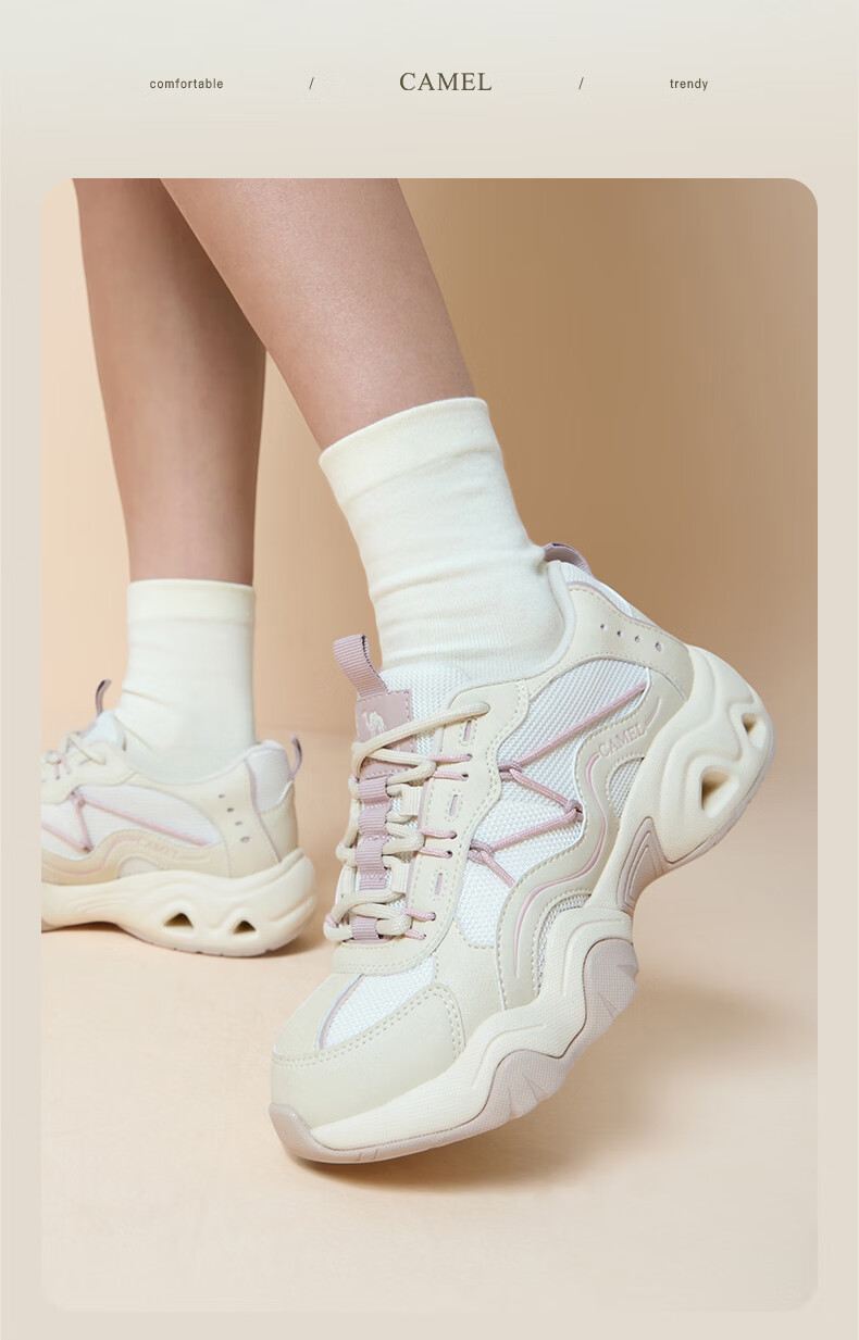 CAMEL Women's Cute Ugly Light Outdoor Casual Shoes Color-blocking Thick-soled Sneakers L26SXG3168 Off-white/Black Size 36 11