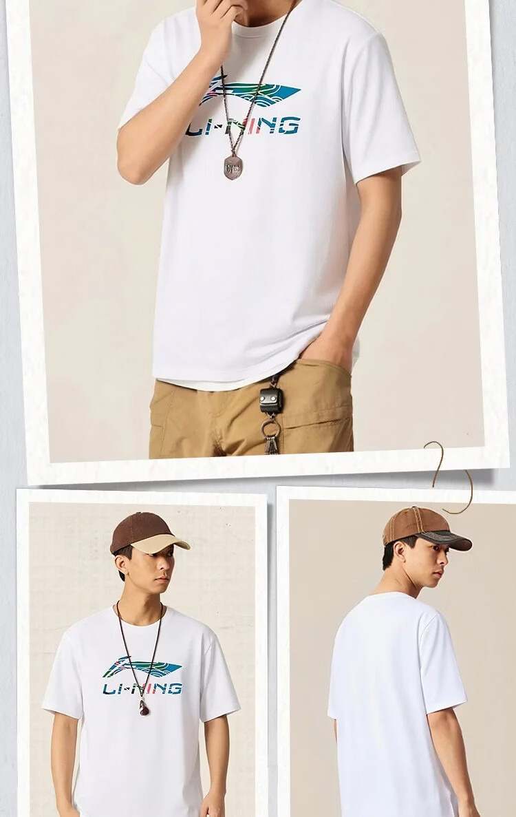 LI-NING Men's Breathable Comfortable Sports Lifestyle Short Sleeve T-Shirt Crew Neck Casual Simple Versatile Top 7