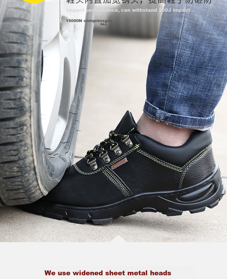 Weierdun Safety Shoes for Men, Breathable Steel Toe Cap, Puncture-Resistant, Wear-Resistant, Waterproof Construction Site Work Shoes 9215-1 Size 39 5