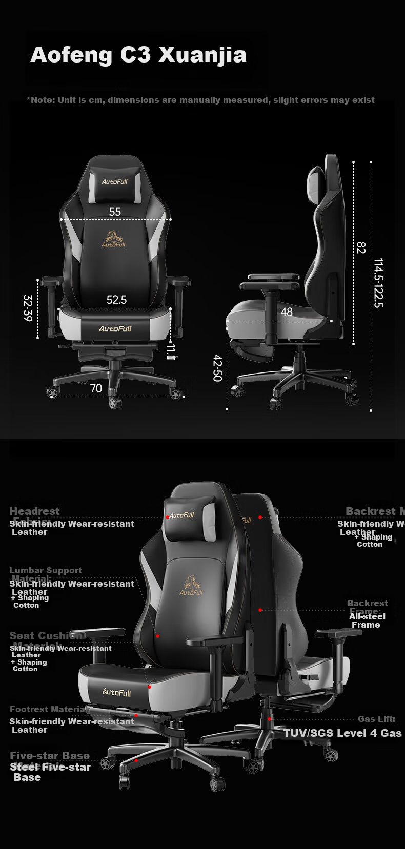 Aofeng C3 Xuanjia JD No.1 Store Limited Edition Black Gold Gaming Chair Ergonomic Office Computer Chair 20